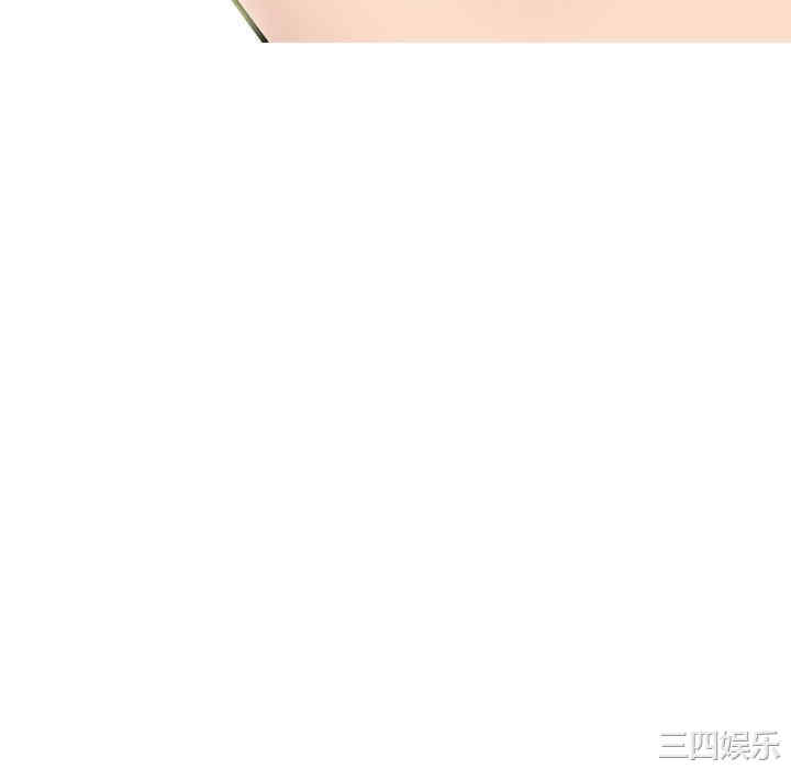 心机女教授