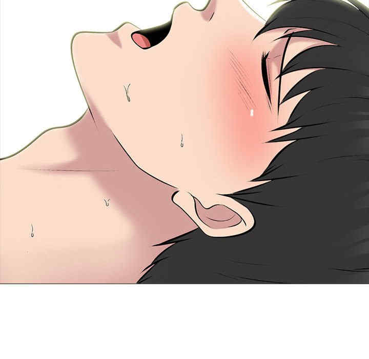 心机女教授