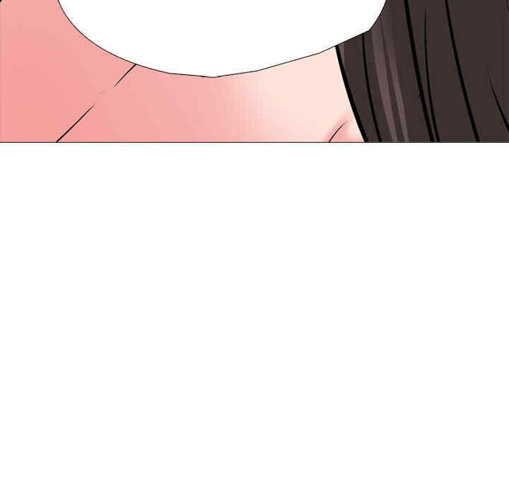 心机女教授