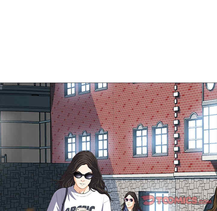 心机女教授