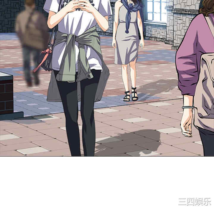 心机女教授