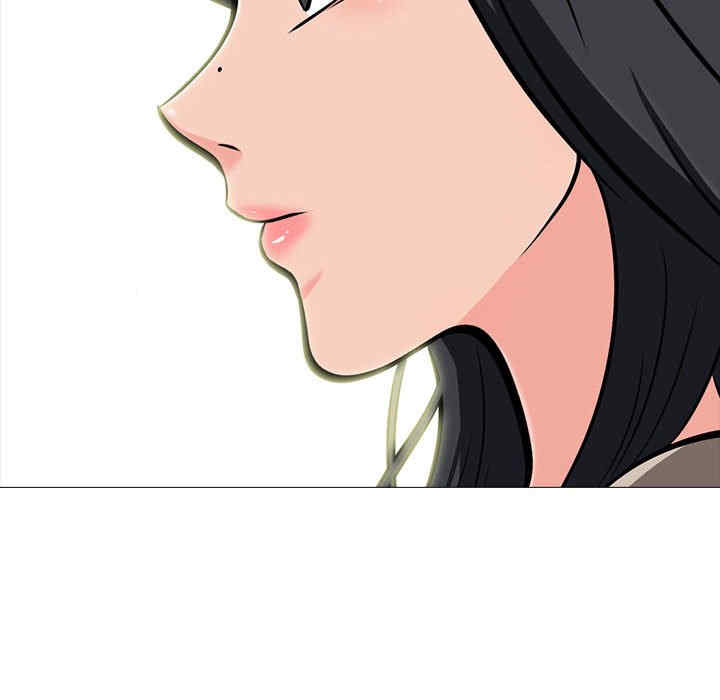 心机女教授