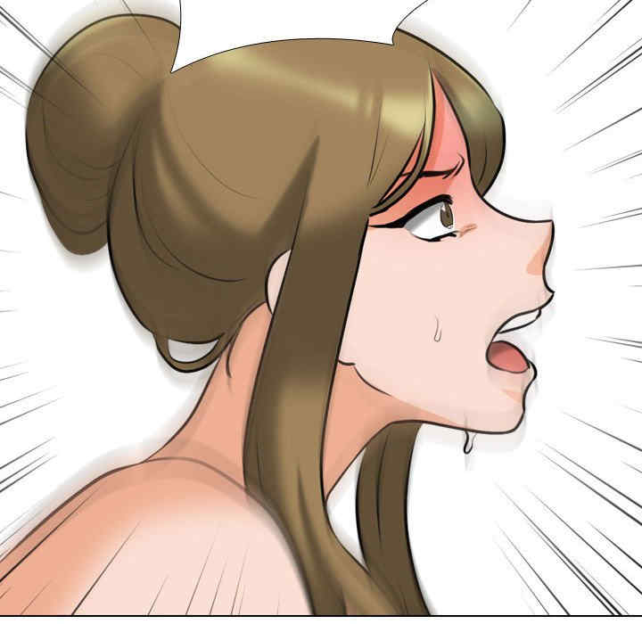 同事换换爱