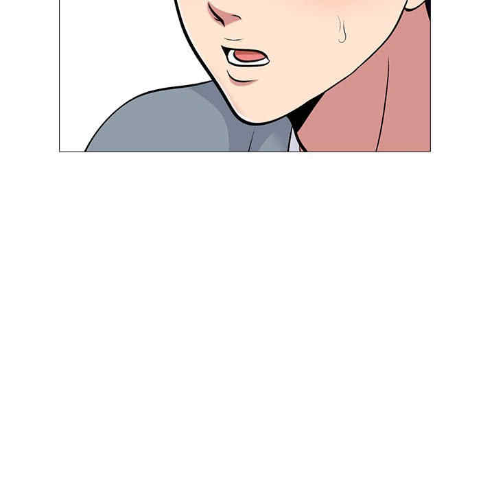 心机女教授