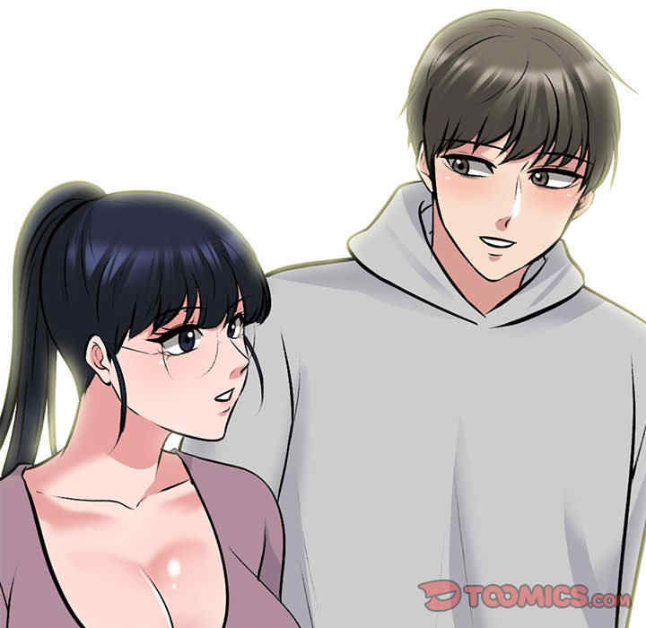 心机女教授
