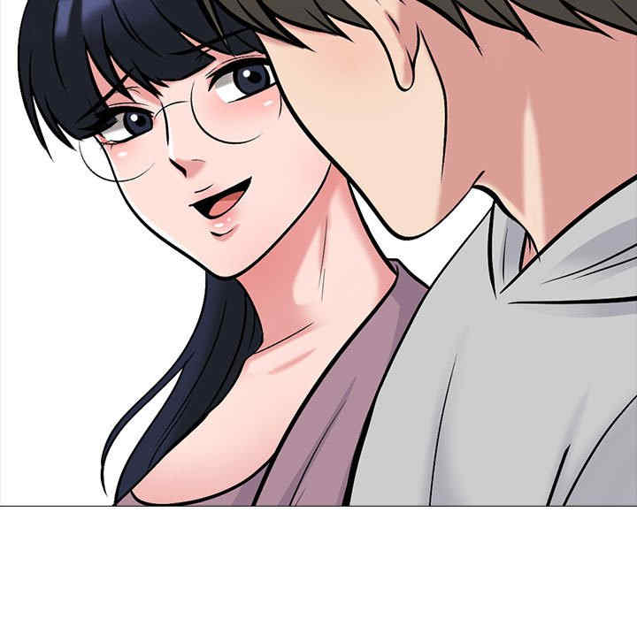 心机女教授