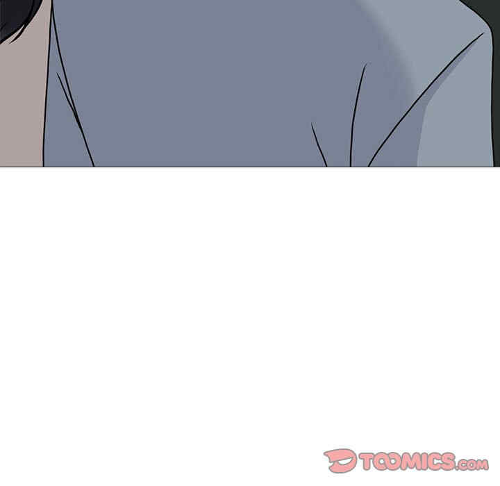 心机女教授
