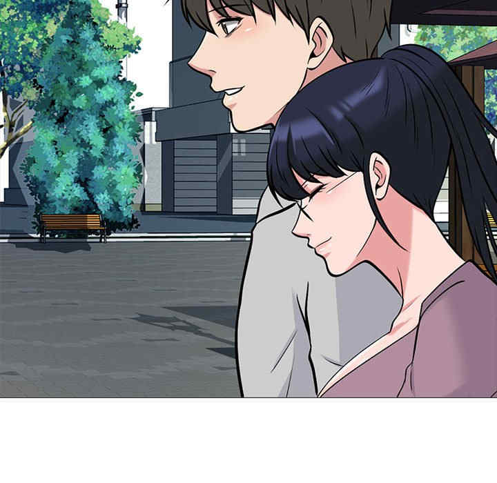 心机女教授