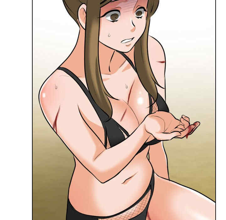 同事换换爱
