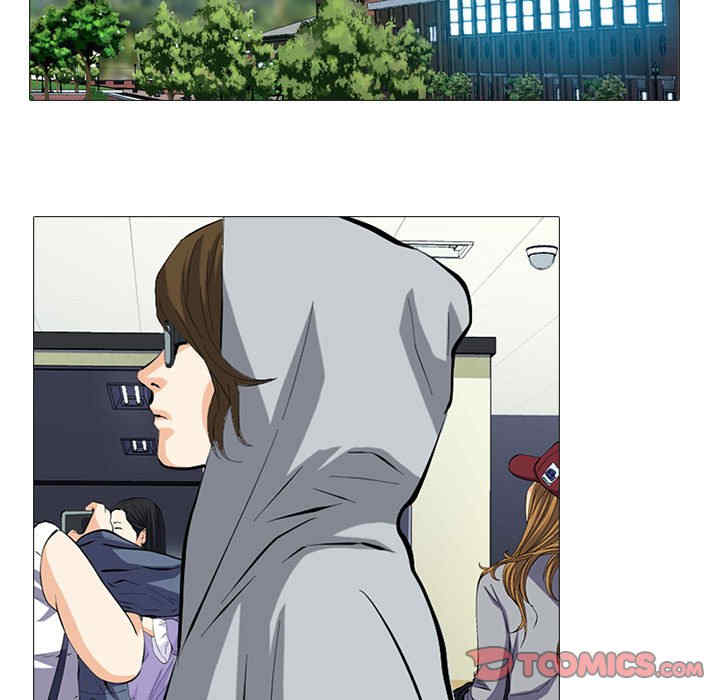 心机女教授