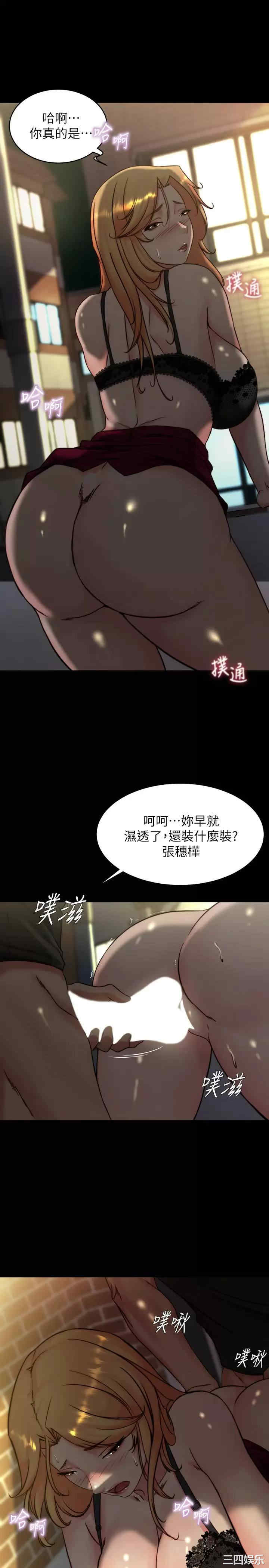 小裤裤笔记