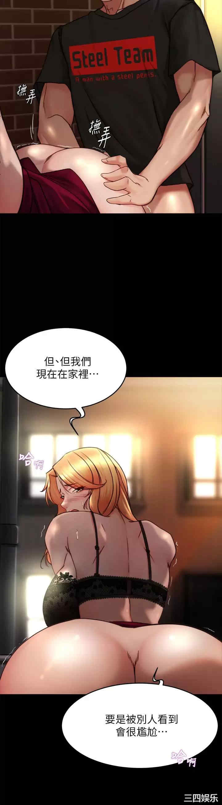 小裤裤笔记