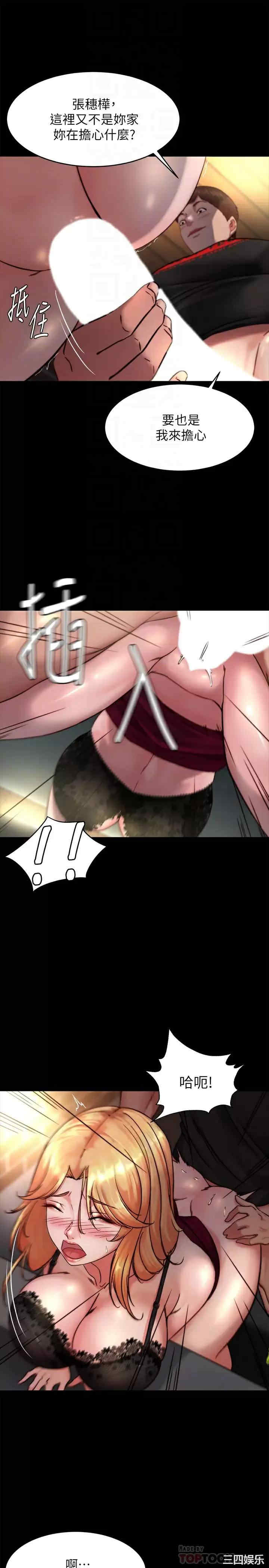 小裤裤笔记