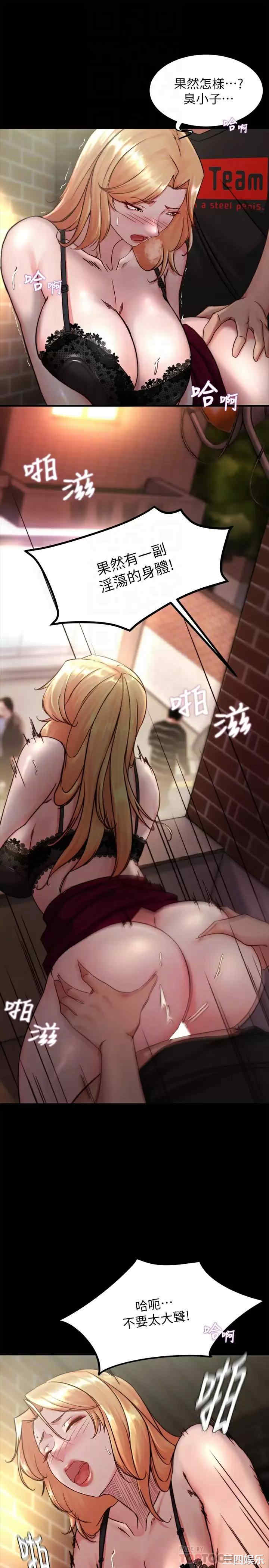 小裤裤笔记