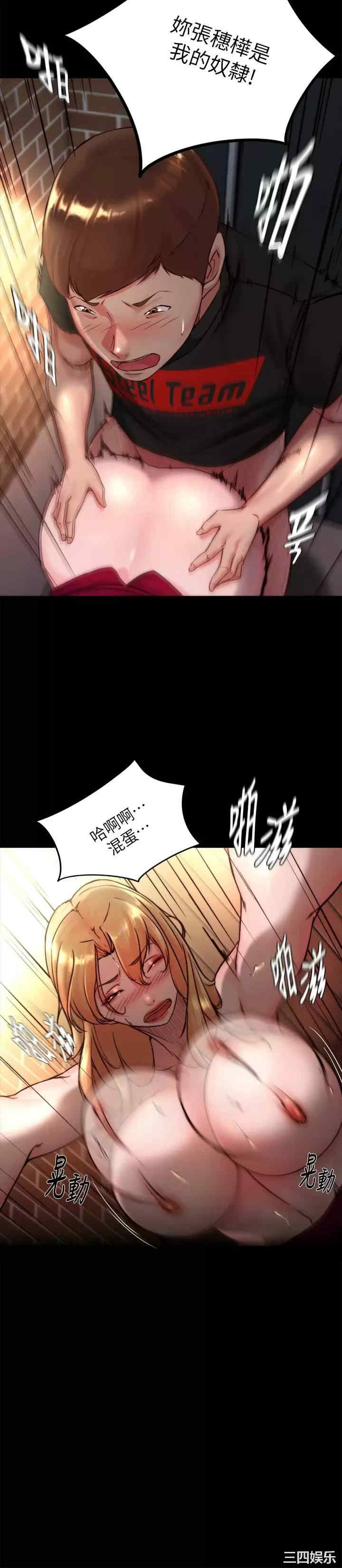 小裤裤笔记
