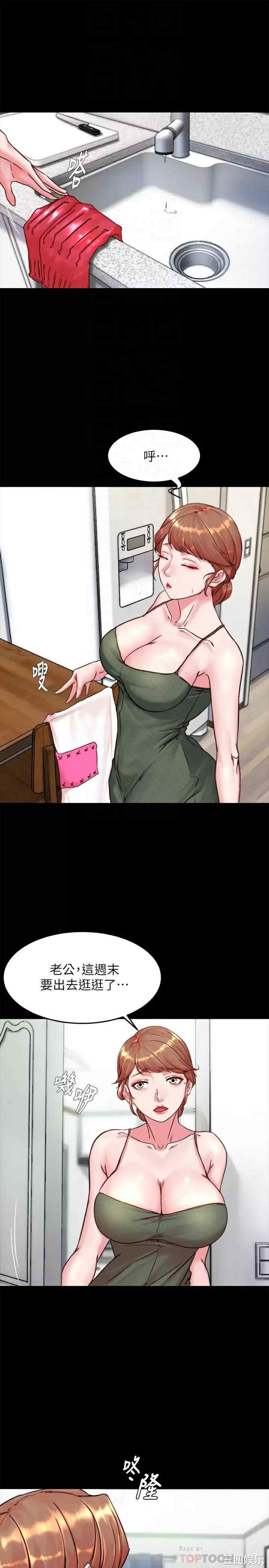 小裤裤笔记