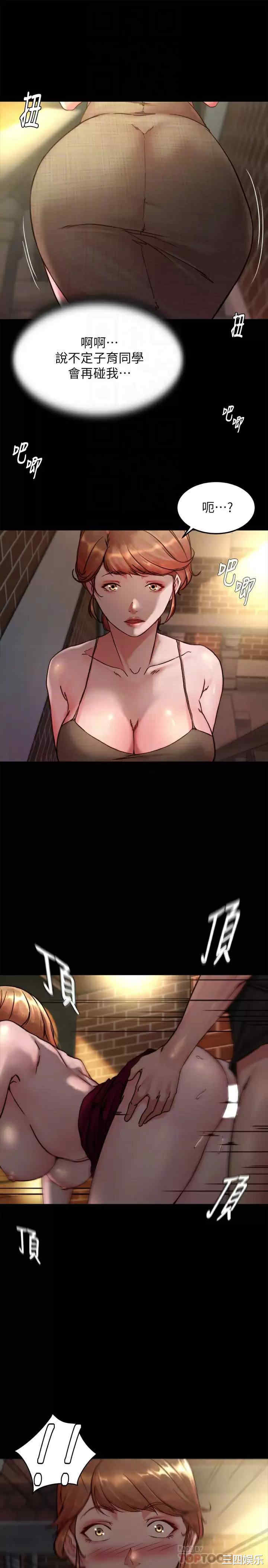 小裤裤笔记