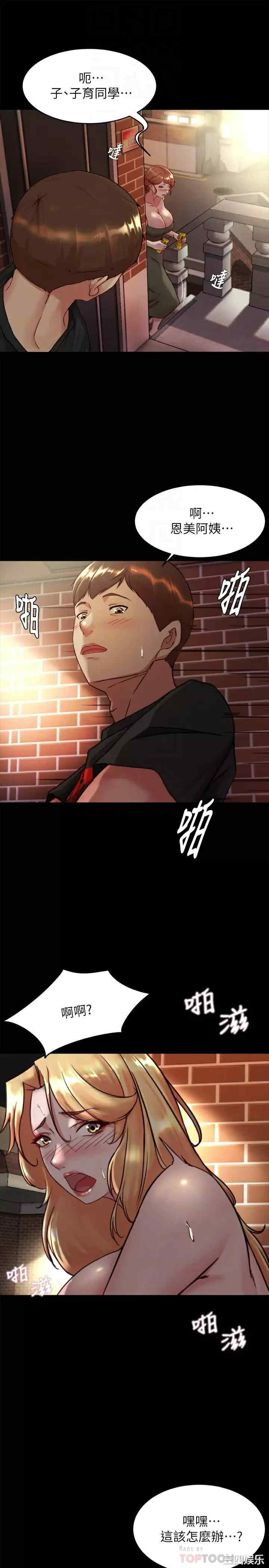 小裤裤笔记