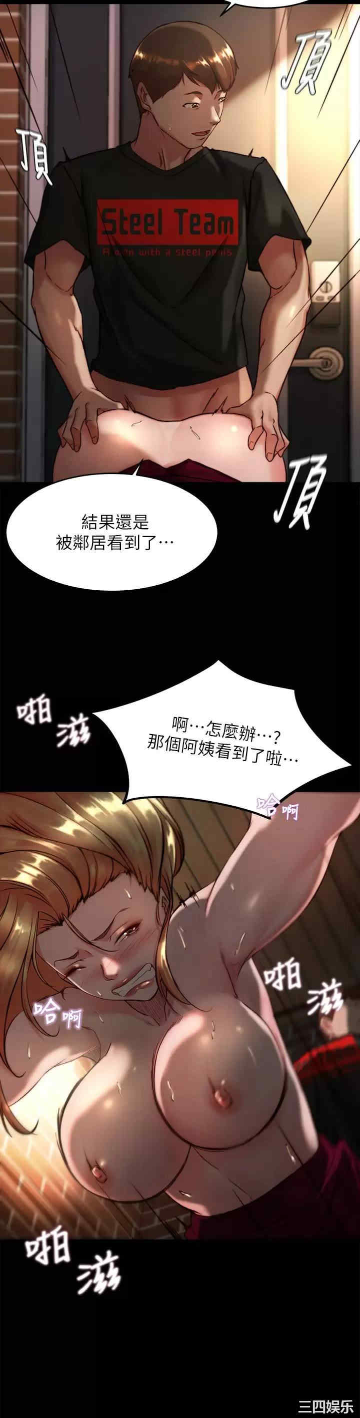 小裤裤笔记