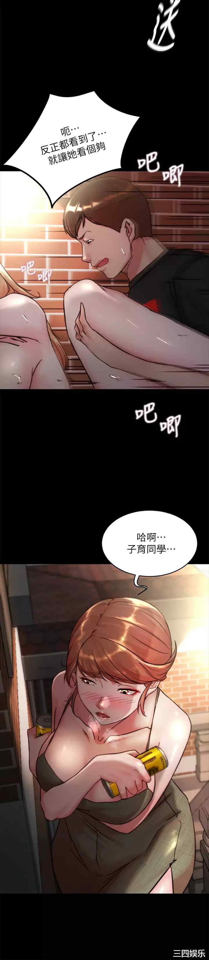 小裤裤笔记