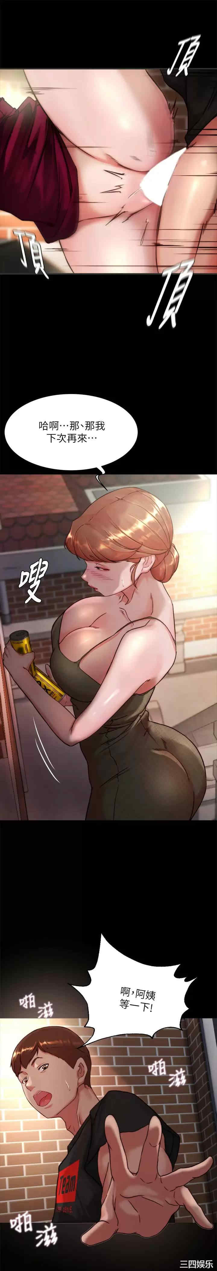 小裤裤笔记