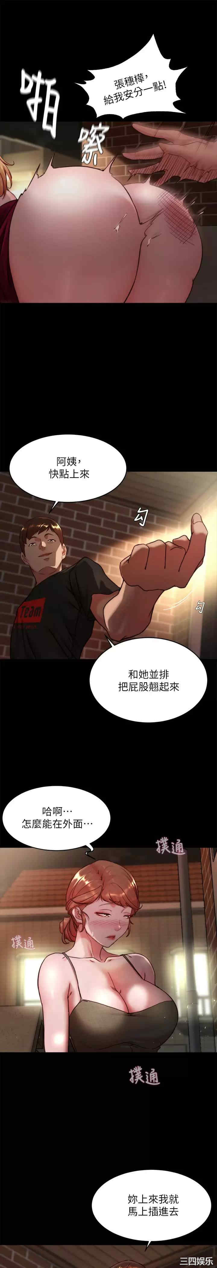 小裤裤笔记