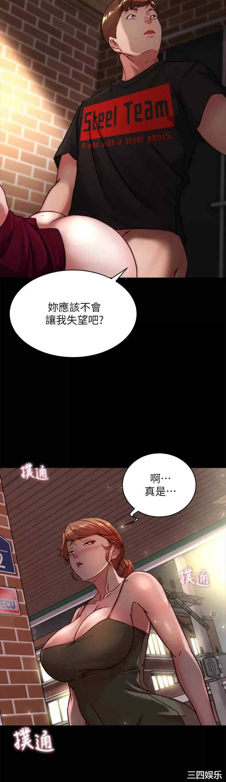 小裤裤笔记