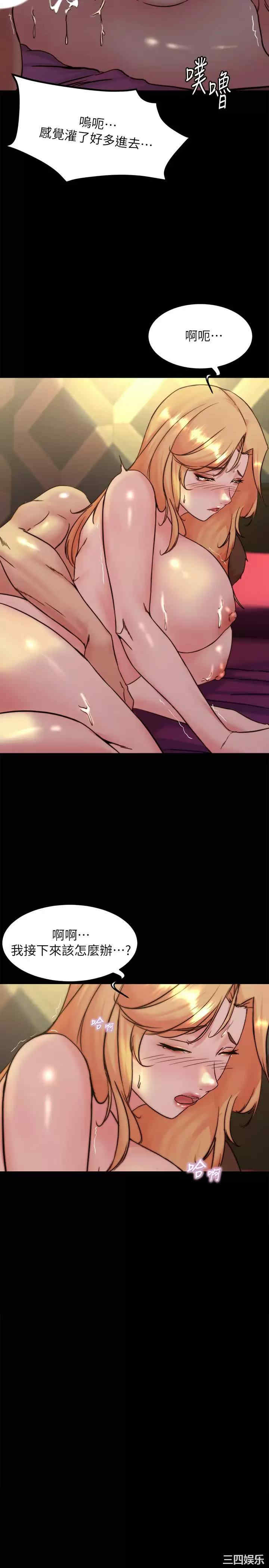 小裤裤笔记