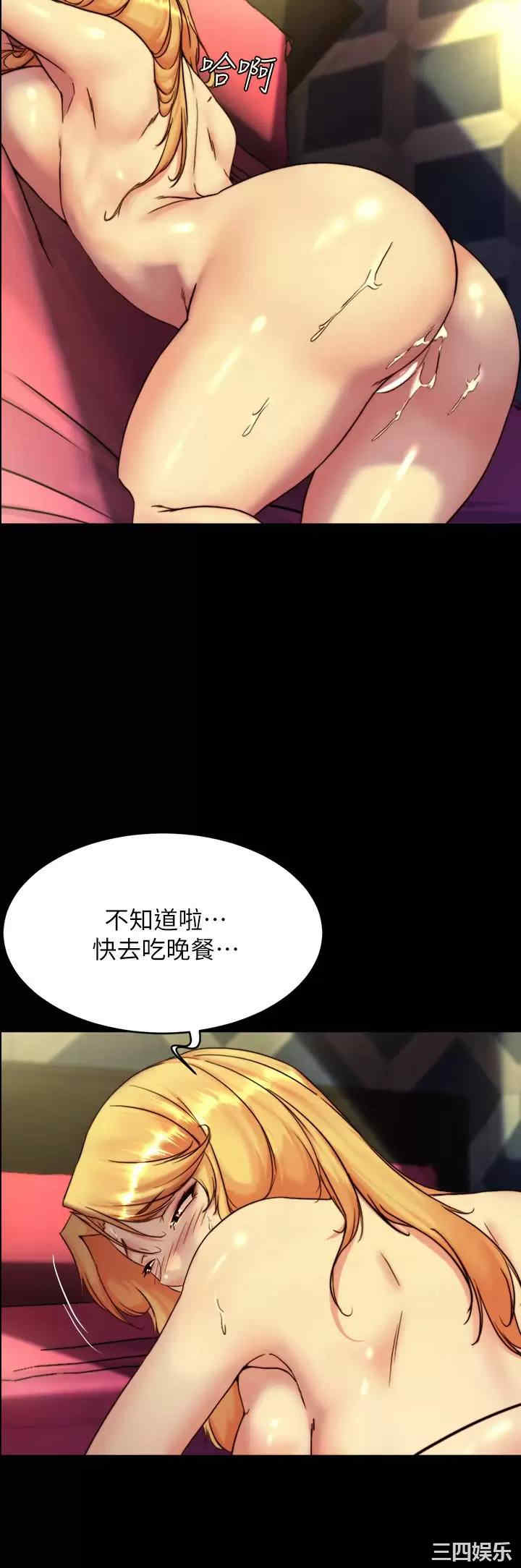 小裤裤笔记