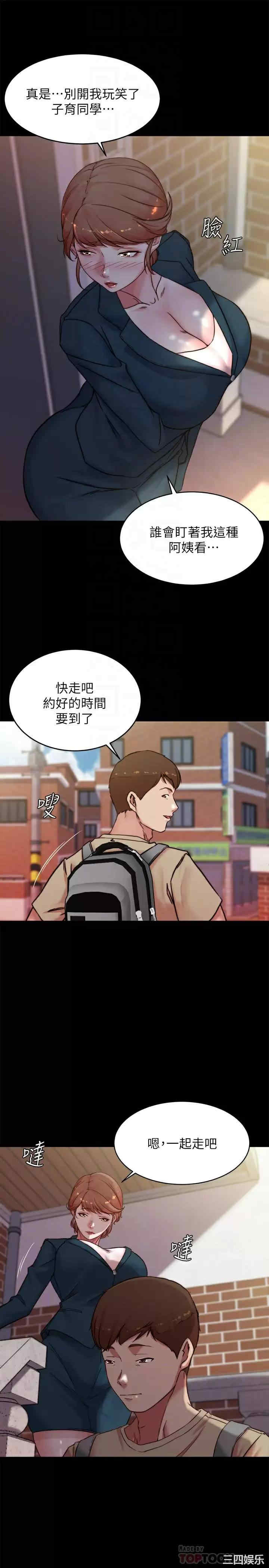 小裤裤笔记