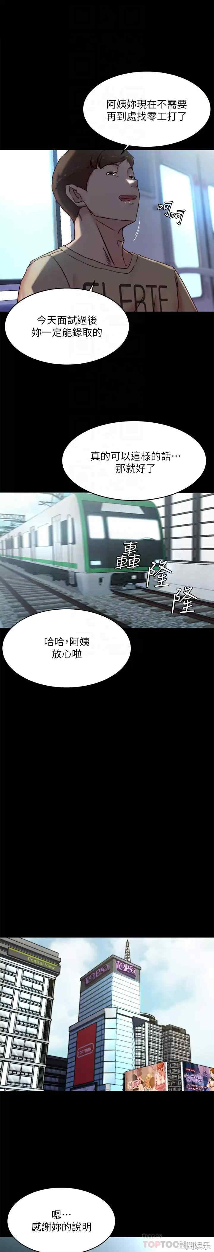 小裤裤笔记