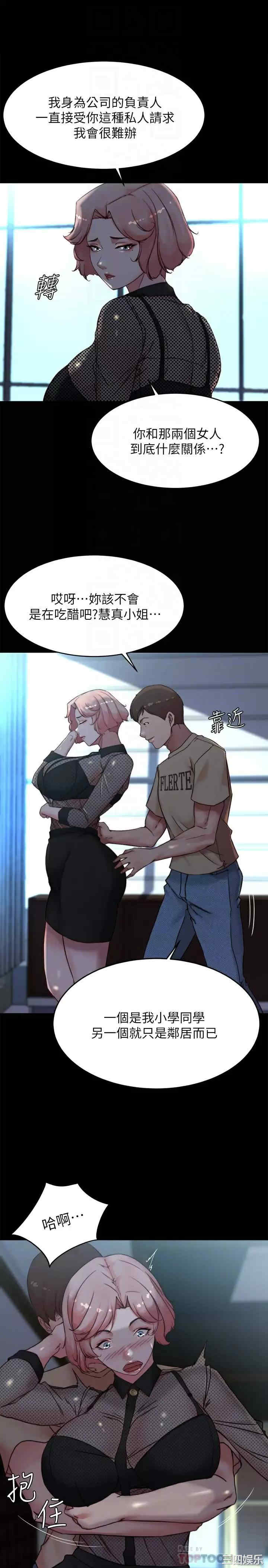 小裤裤笔记