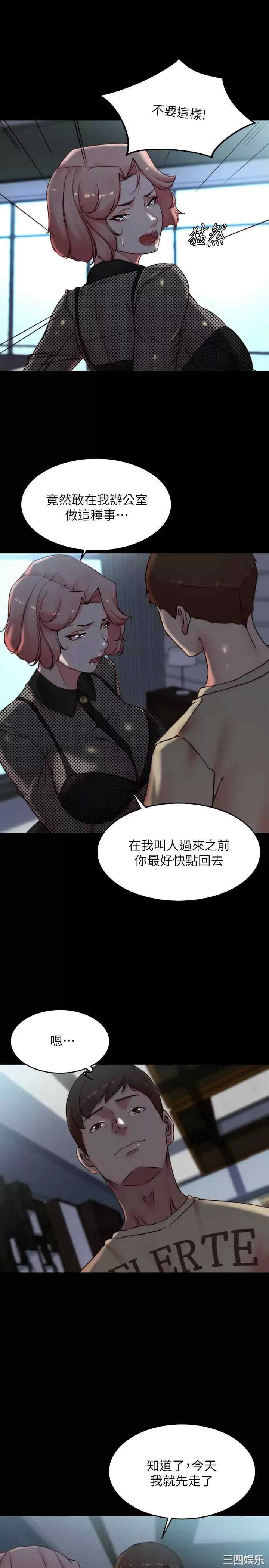 小裤裤笔记