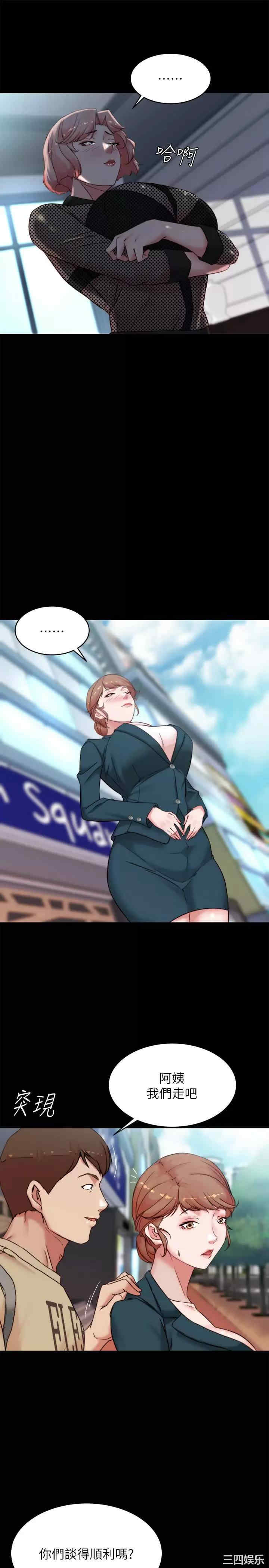 小裤裤笔记
