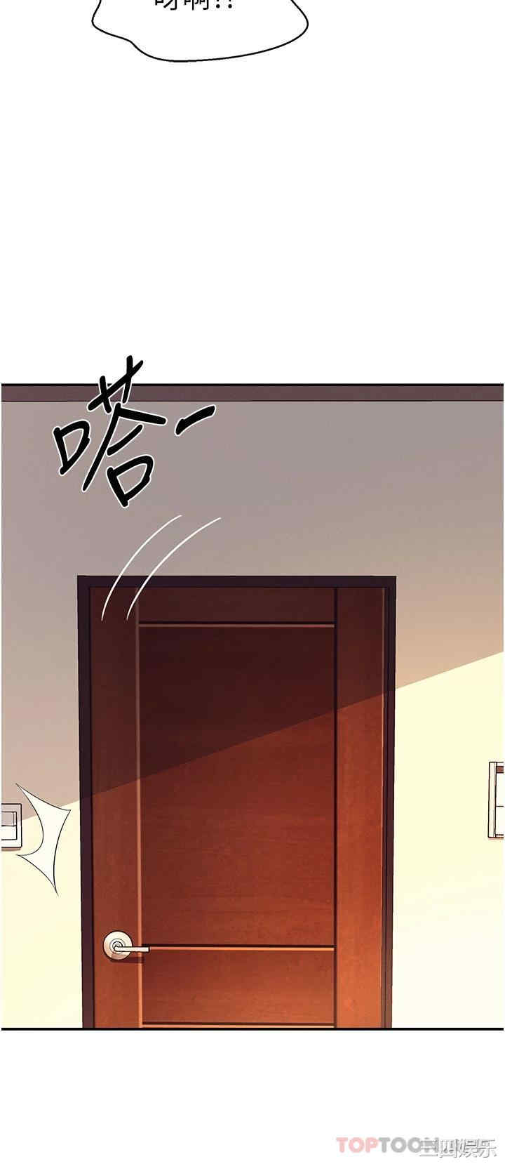 谁说理组没正妹?