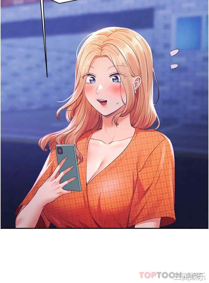 谁说理组没正妹?