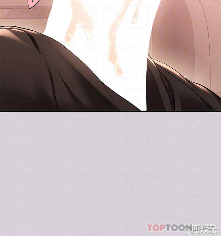 富家女姐姐