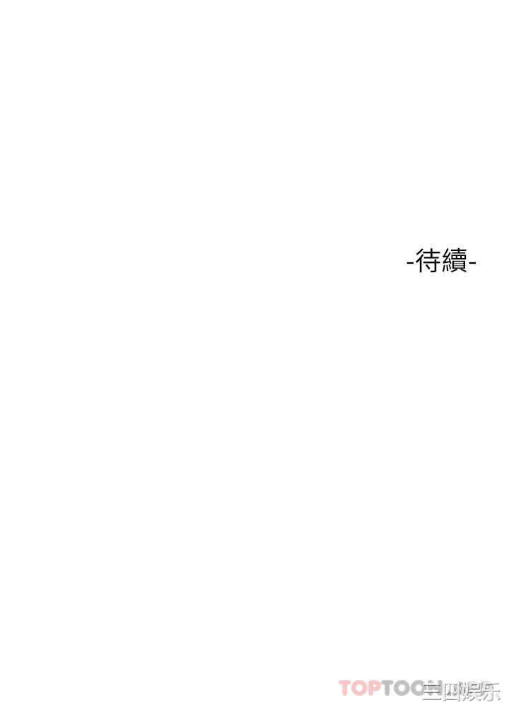 富家女姐姐