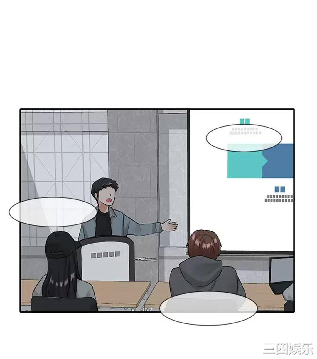社团学姐