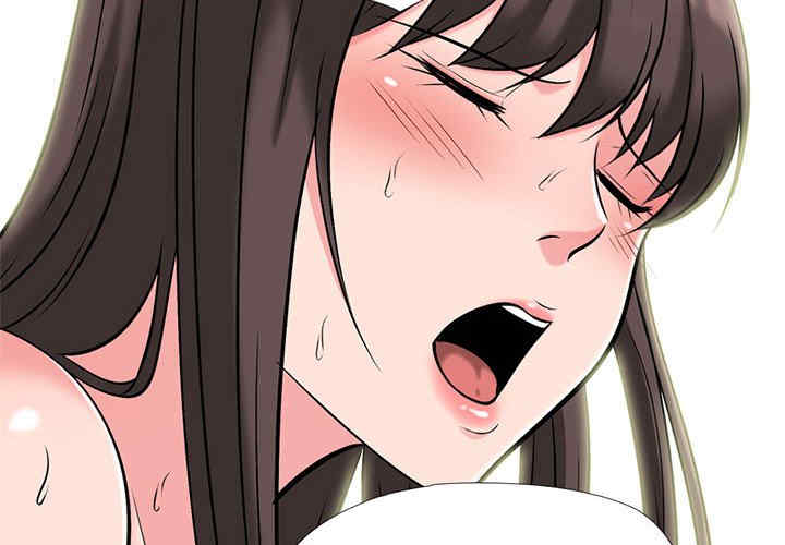 心机女教授