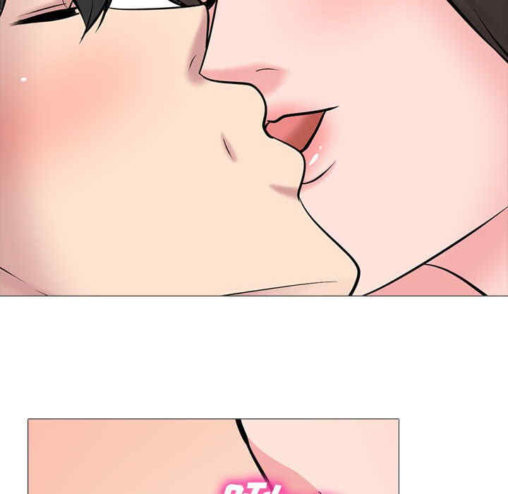 心机女教授