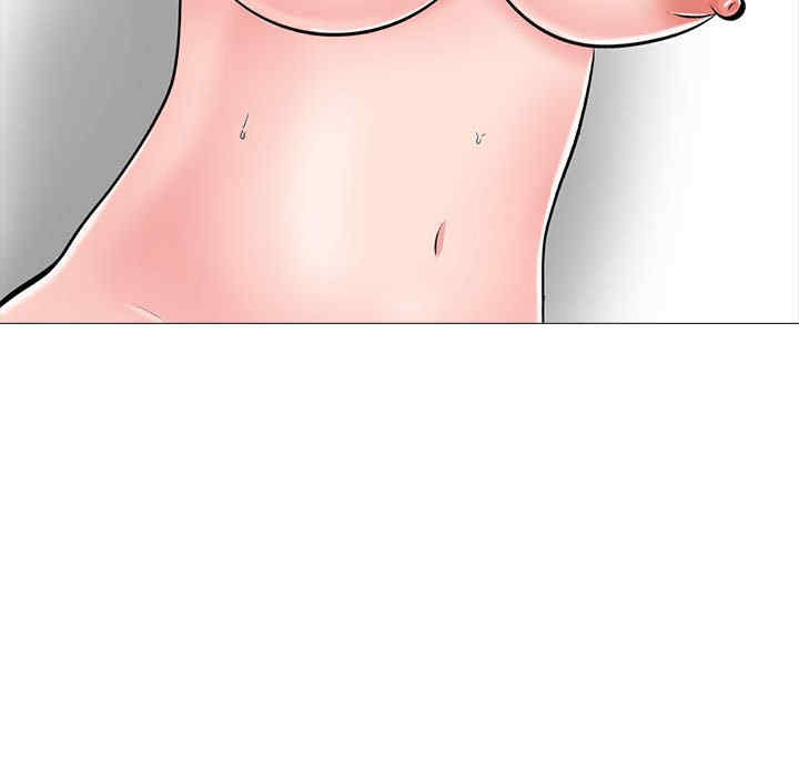 心机女教授