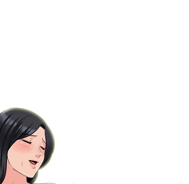 心机女教授