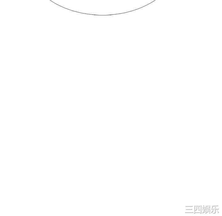 心机女教授