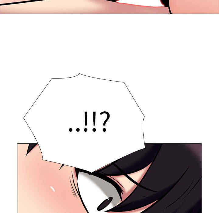 心机女教授