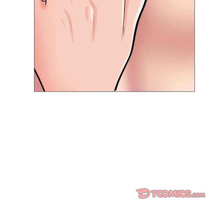 心机女教授