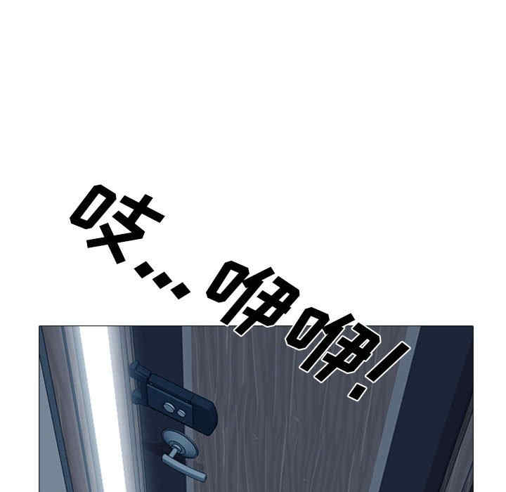 心机女教授