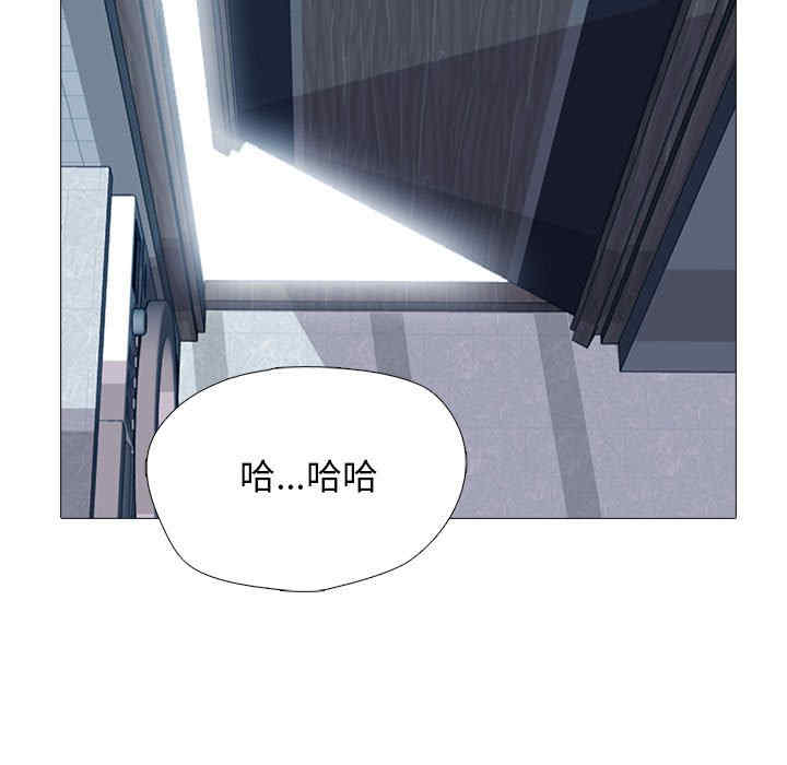 心机女教授