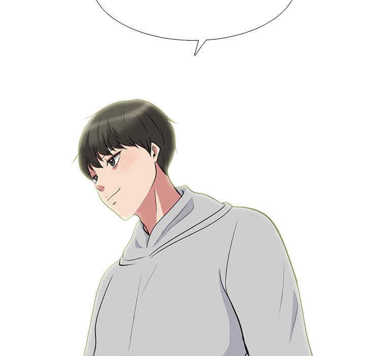 心机女教授
