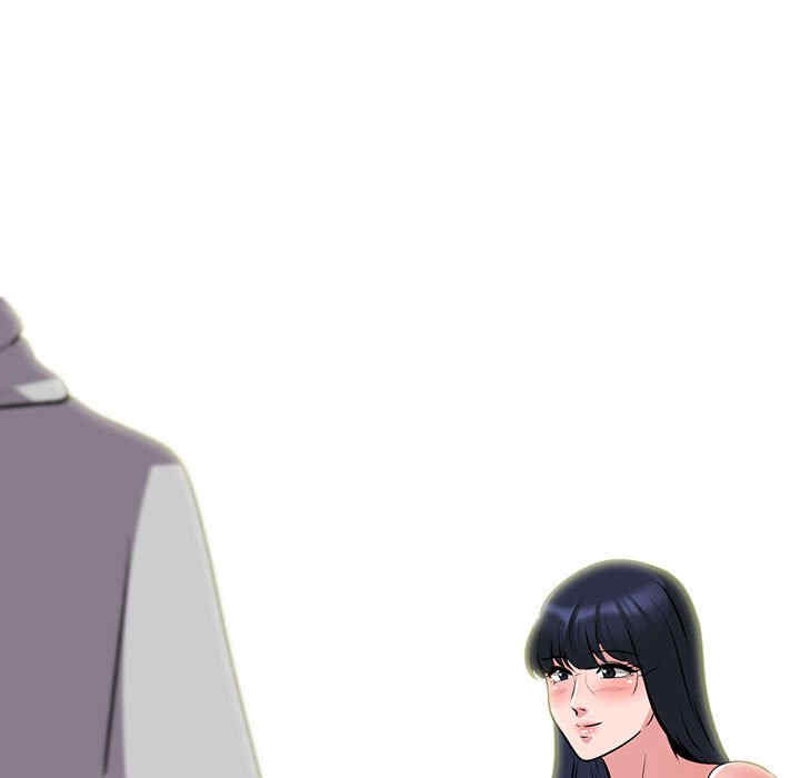 心机女教授